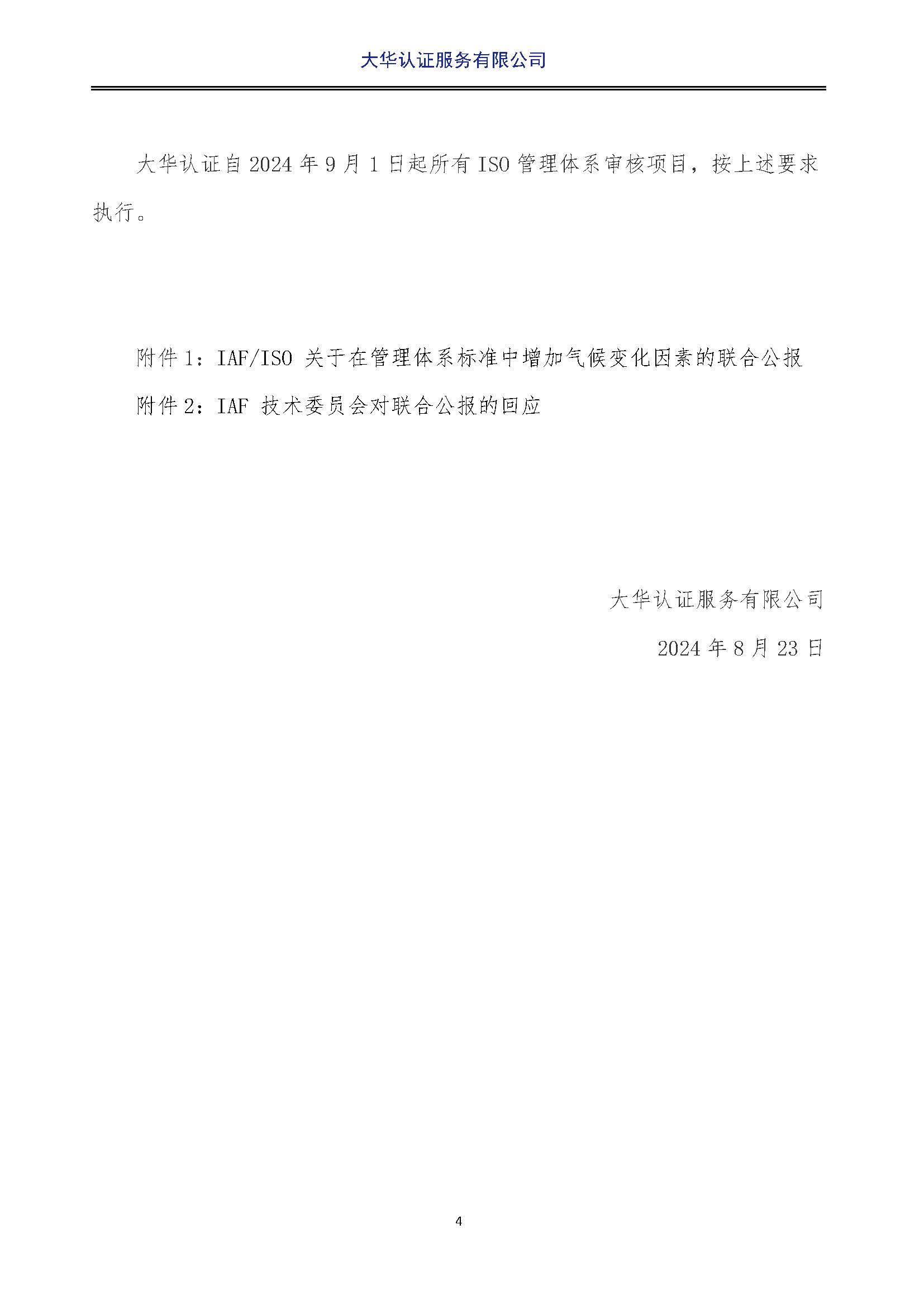 222.jpg